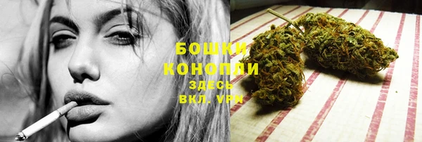 кокаин колумбия Снежногорск