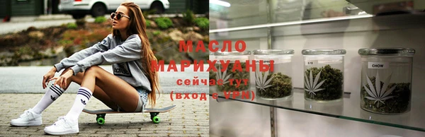 кокаин колумбия Снежногорск