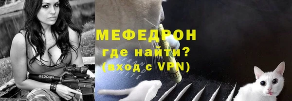 кокаин колумбия Снежногорск