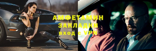 кокаин колумбия Снежногорск