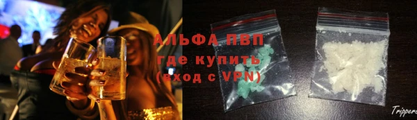 mdma Сосновка