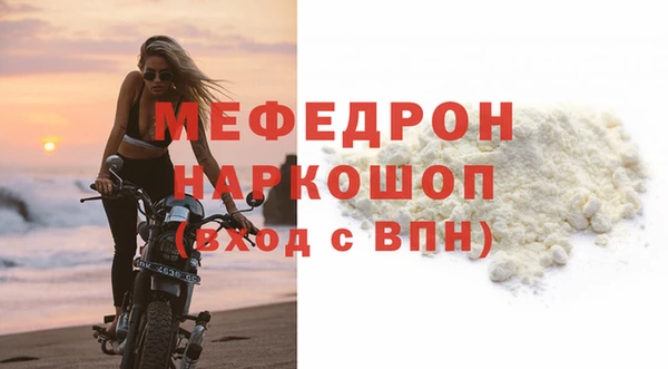 кокаин колумбия Снежногорск