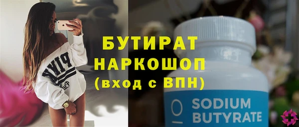 кокаин колумбия Снежногорск