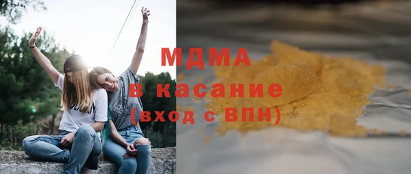 кокаин колумбия Снежногорск