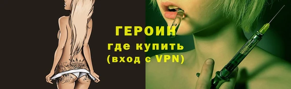 Альфа ПВП Снежинск