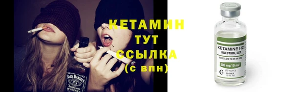 Альфа ПВП Снежинск