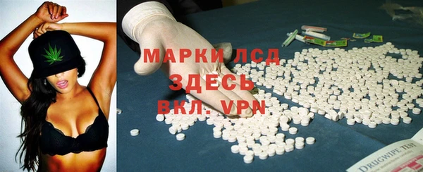 кокаин колумбия Снежногорск